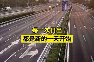 轻松写意！申京上半场10中5&罚球4中4 得到14分6板3助1断